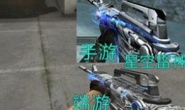 端游雷神皮肤最新爆料,神秘力量觉醒，炫酷特效震撼来袭！