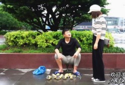 爱人在线观看土豆,与爱人共度温馨时光