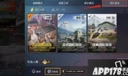 精英最新爆料,行业变革背后的惊人内幕