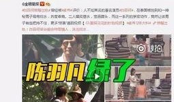 尚香新皮肤爆料视频下载,炫酷特效，时尚造型，带你领略东方之美