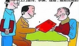 富阳新闻爆料平台官网,聚焦民生，传递富阳声音