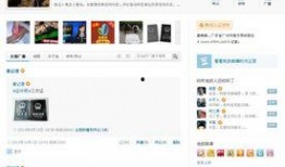 新闻爆料哪里找,探寻信息传播的脉络