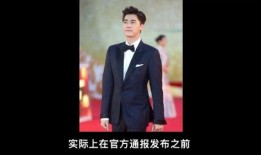 圈内爆料湾湾艺人,圈内爆料背后的真实故事