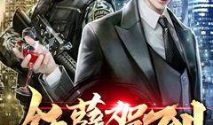 依梦吃瓜小说免费阅读无弹窗,免费无弹窗小说的奇幻之旅